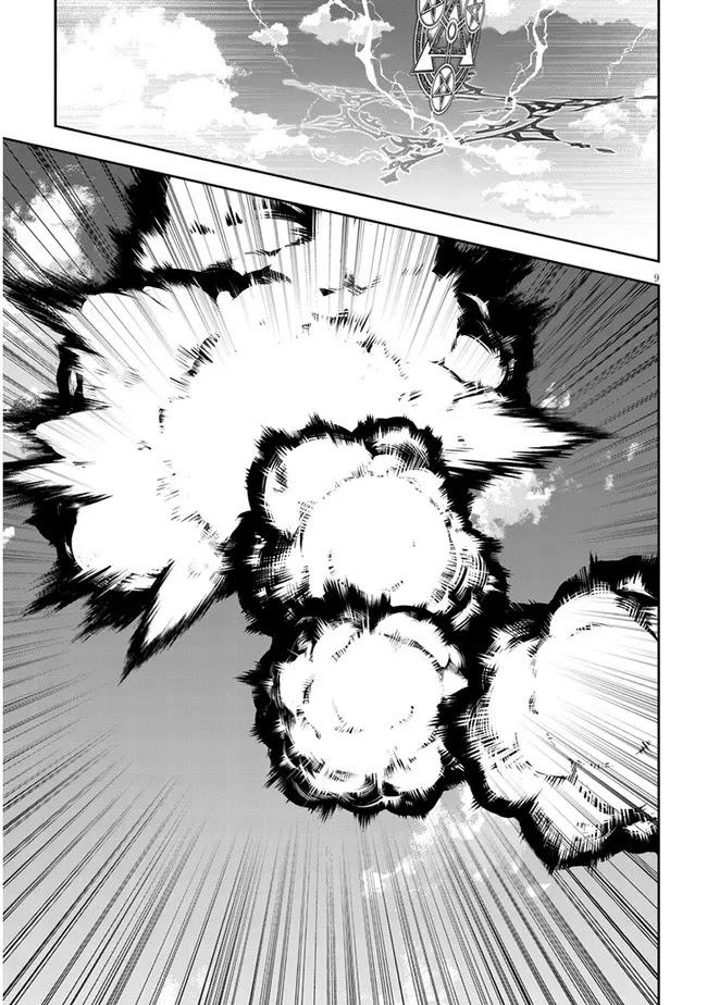 Maou ni Natta node, Dungeon Tsukutte Jingai Musume to Honobono suru Chapter 46 page 9 - Chapter 46