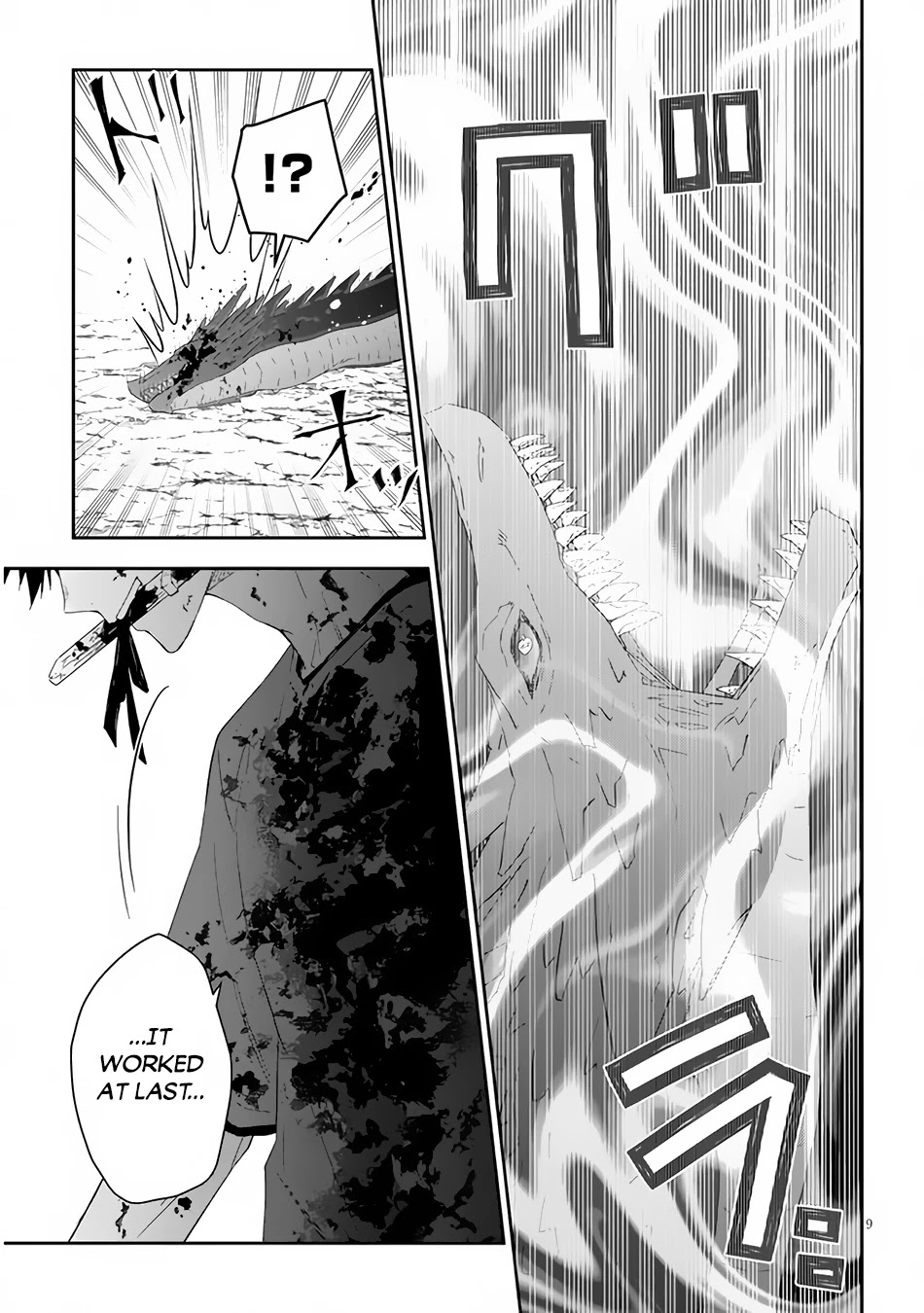 Maou ni Natta node, Dungeon Tsukutte Jingai Musume to Honobono suru Chapter 47 page 10 - Chapter 47
