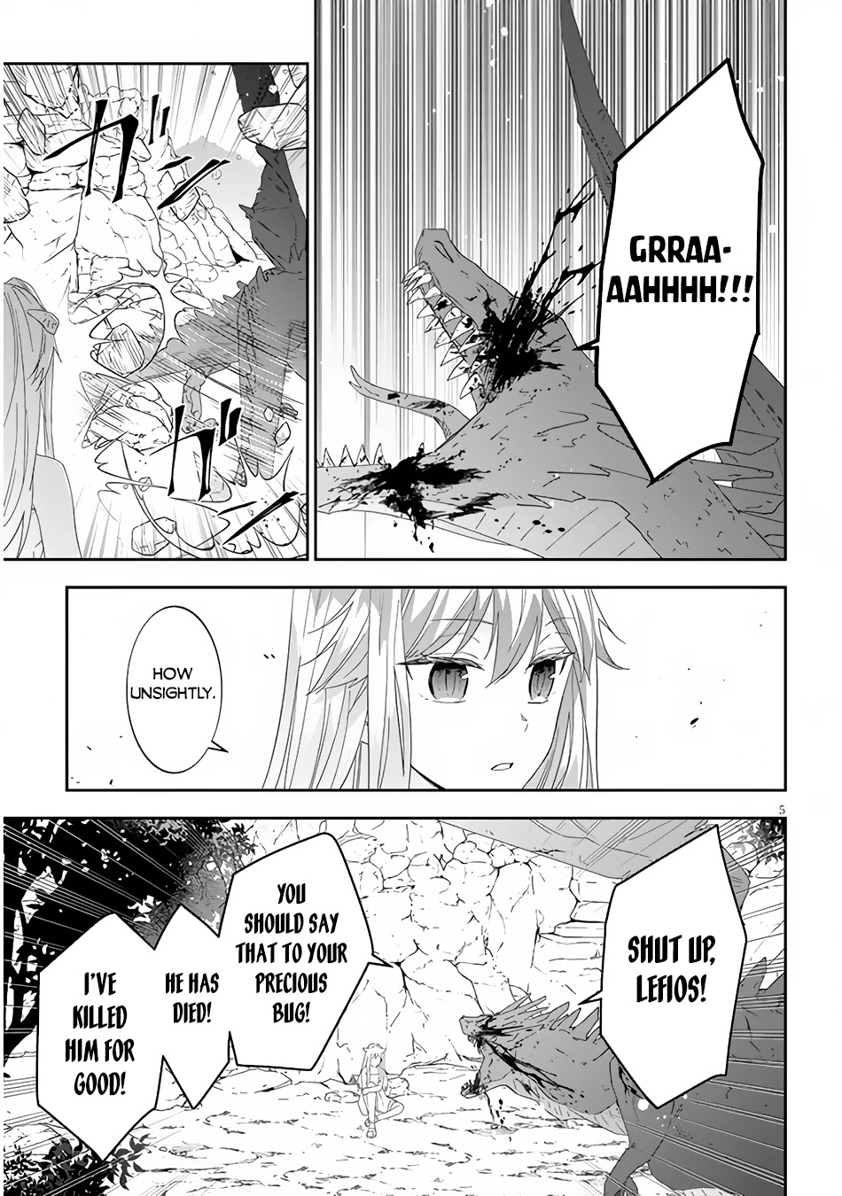 Maou ni Natta node, Dungeon Tsukutte Jingai Musume to Honobono suru Chapter 47 page 6 - Chapter 47
