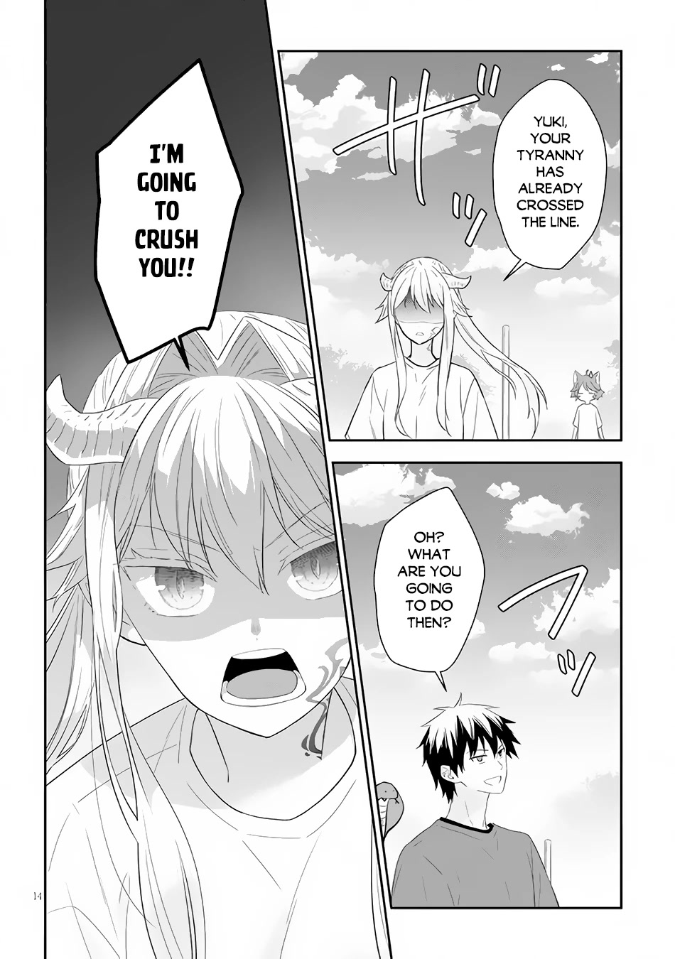 Maou ni Natta node, Dungeon Tsukutte Jingai Musume to Honobono suru Chapter 49 page 15 - Chapter 49