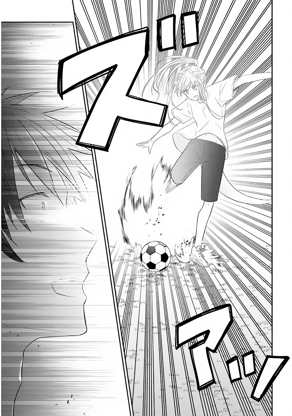 Maou ni Natta node, Dungeon Tsukutte Jingai Musume to Honobono suru Chapter 49 page 16 - Chapter 49