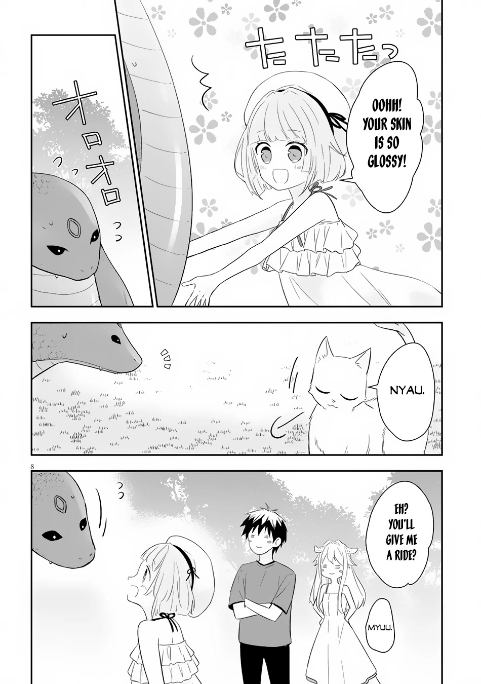 Maou ni Natta node, Dungeon Tsukutte Jingai Musume to Honobono suru Chapter 49 page 9 - Chapter 49