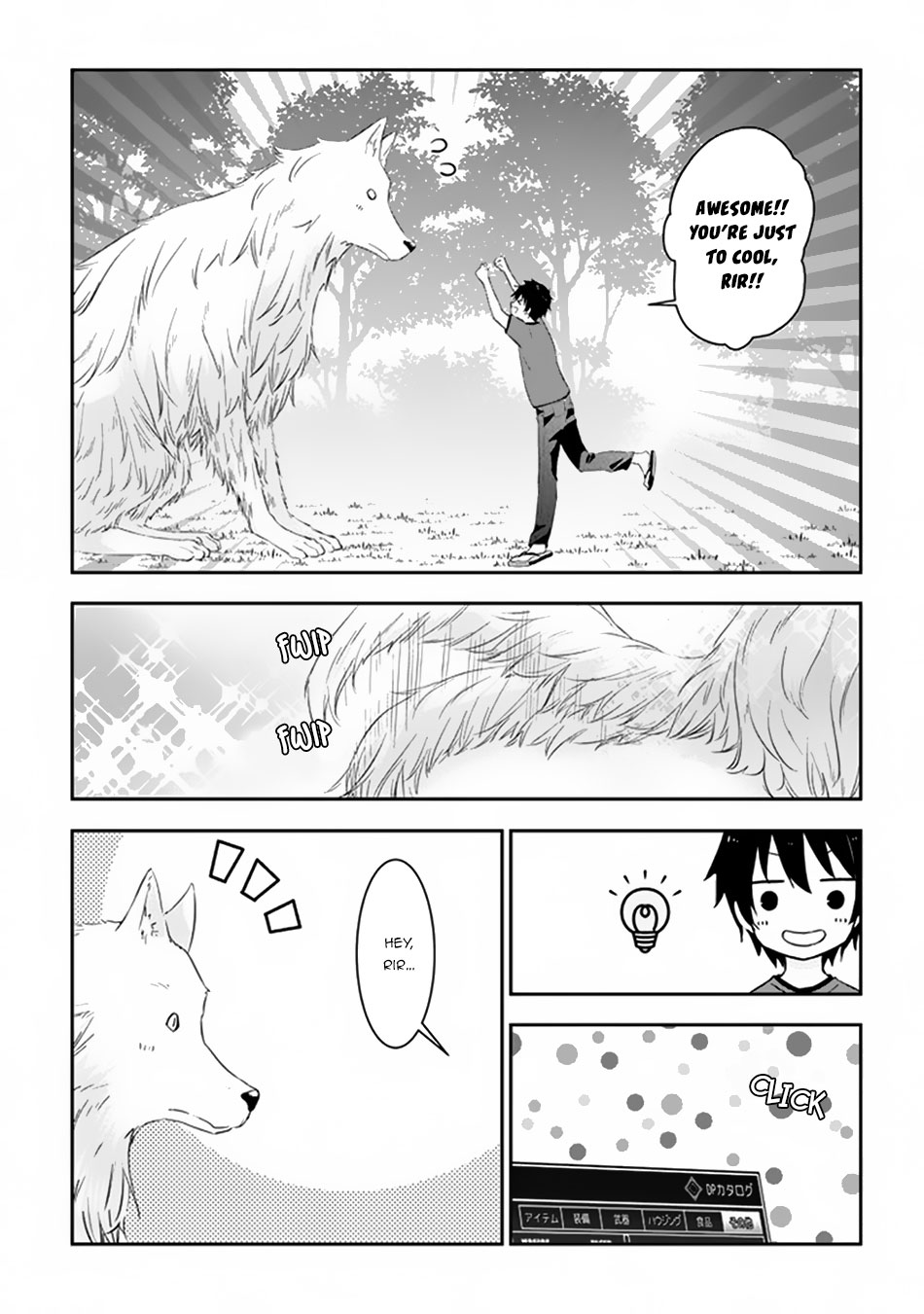 Maou ni Natta node, Dungeon Tsukutte Jingai Musume to Honobono suru Chapter 5.1 page 20 - Chapter 5.1 - 5.2