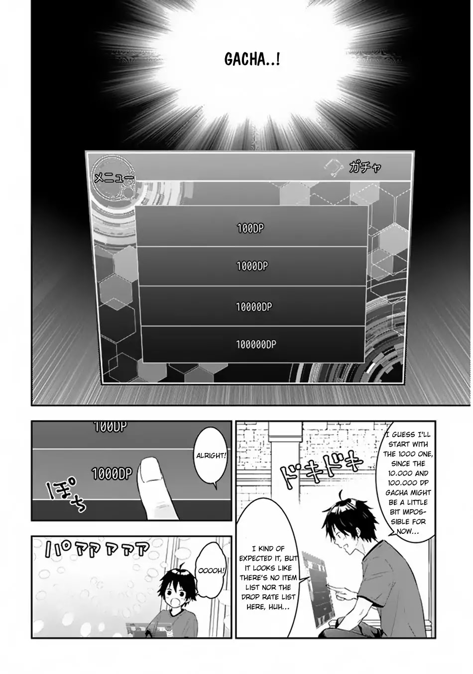 Maou ni Natta node, Dungeon Tsukutte Jingai Musume to Honobono suru Chapter 5.1 page 3 - Chapter 5.1 - 5.2