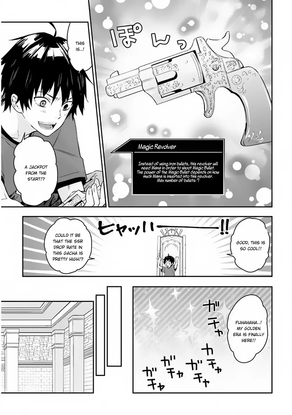Maou ni Natta node, Dungeon Tsukutte Jingai Musume to Honobono suru Chapter 5.1 page 4 - Chapter 5.1 - 5.2