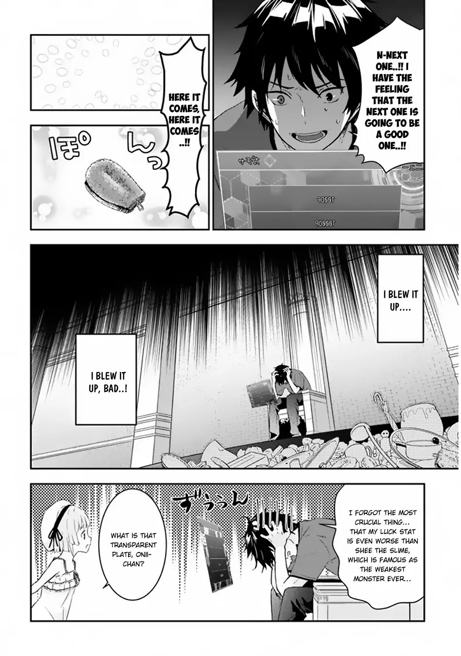 Maou ni Natta node, Dungeon Tsukutte Jingai Musume to Honobono suru Chapter 5.1 page 5 - Chapter 5.1 - 5.2