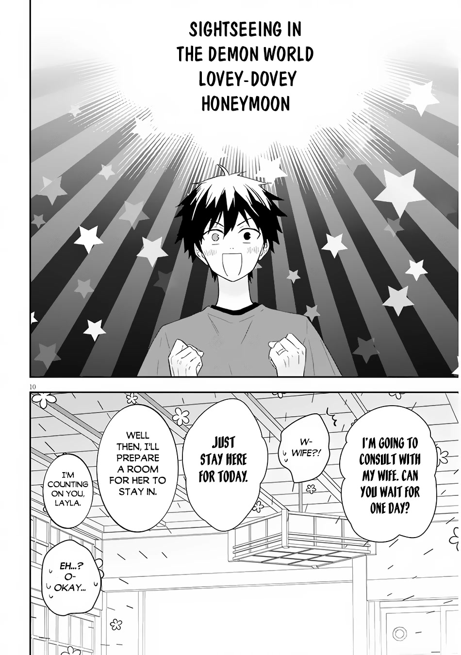 Maou ni Natta node, Dungeon Tsukutte Jingai Musume to Honobono suru Chapter 50.1 page 11 - Chapter 50.1 - 50.2