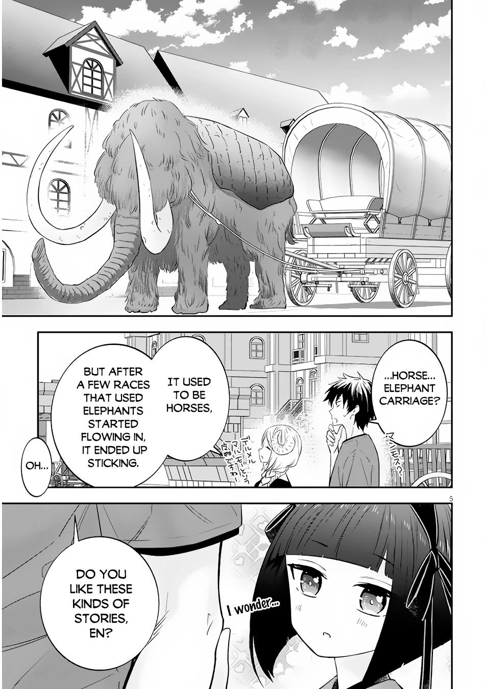 Maou ni Natta node, Dungeon Tsukutte Jingai Musume to Honobono suru Chapter 51.1 page 6 - Chapter 51.1 - 51.2