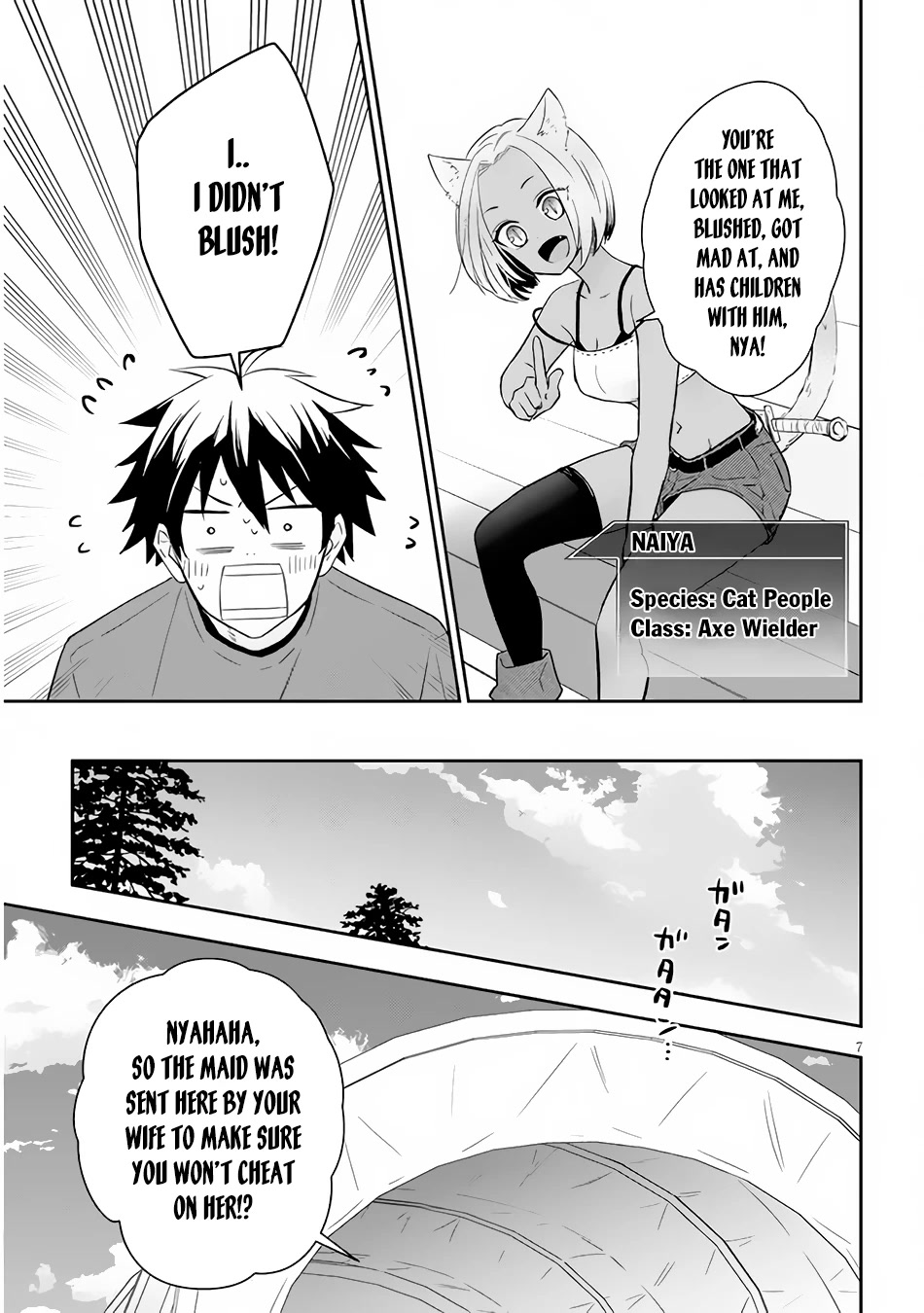 Maou ni Natta node, Dungeon Tsukutte Jingai Musume to Honobono suru Chapter 51.1 page 8 - Chapter 51.1 - 51.2