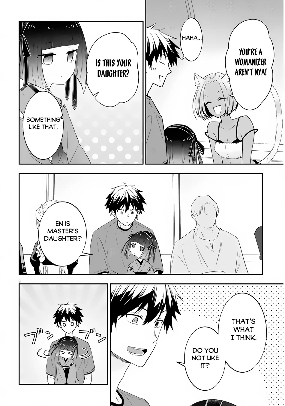 Maou ni Natta node, Dungeon Tsukutte Jingai Musume to Honobono suru Chapter 51.1 page 9 - Chapter 51.1 - 51.2