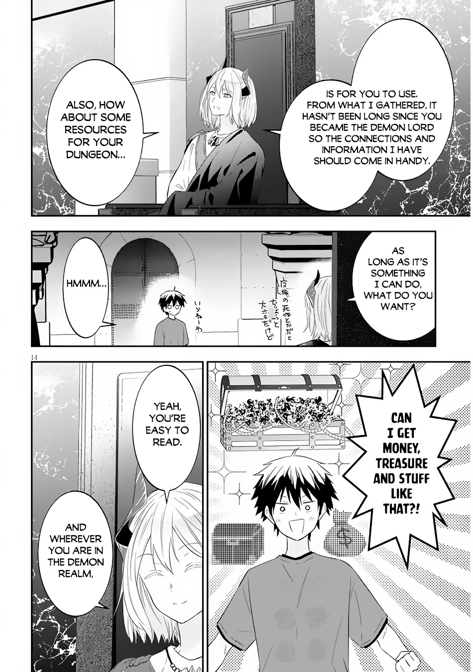 Maou ni Natta node, Dungeon Tsukutte Jingai Musume to Honobono suru Chapter 52.1 page 17 - Chapter 52.1 - 52.2
