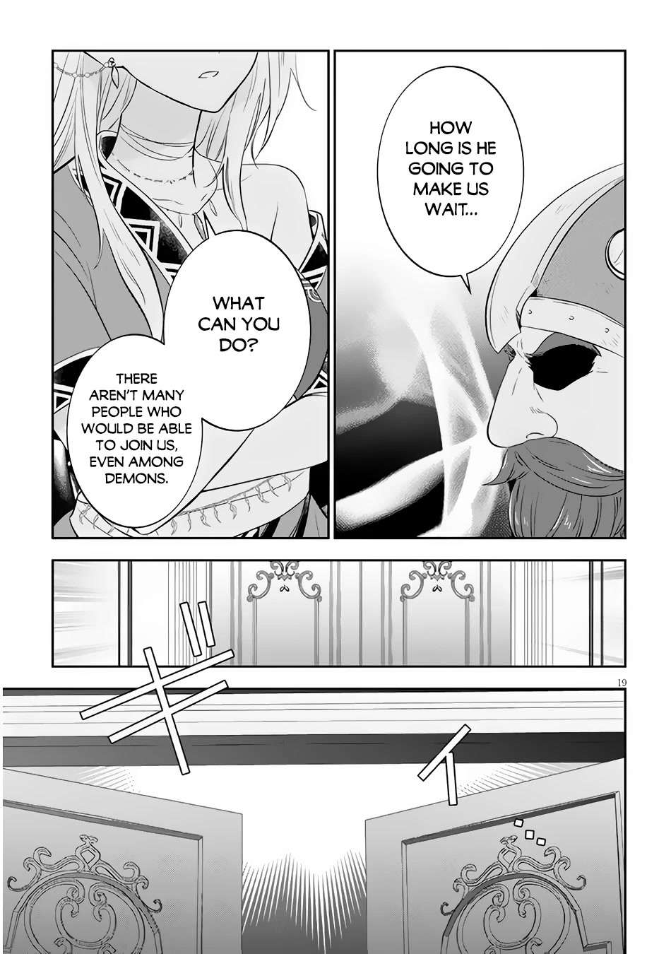 Maou ni Natta node, Dungeon Tsukutte Jingai Musume to Honobono suru Chapter 52.1 page 22 - Chapter 52.1 - 52.2