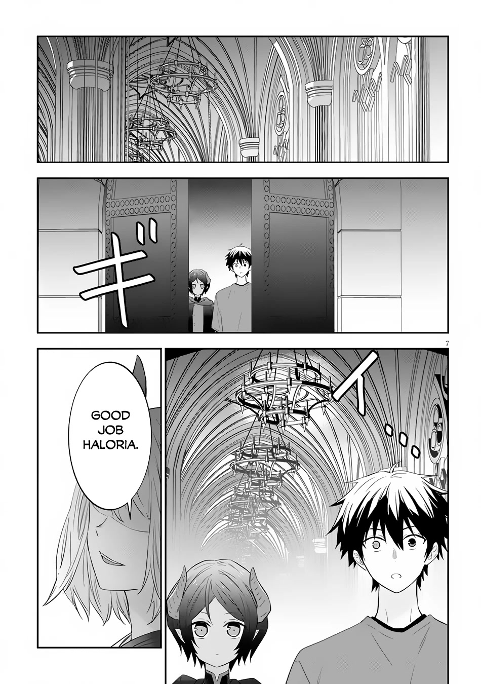 Maou ni Natta node, Dungeon Tsukutte Jingai Musume to Honobono suru Chapter 52.1 page 8 - Chapter 52.1 - 52.2