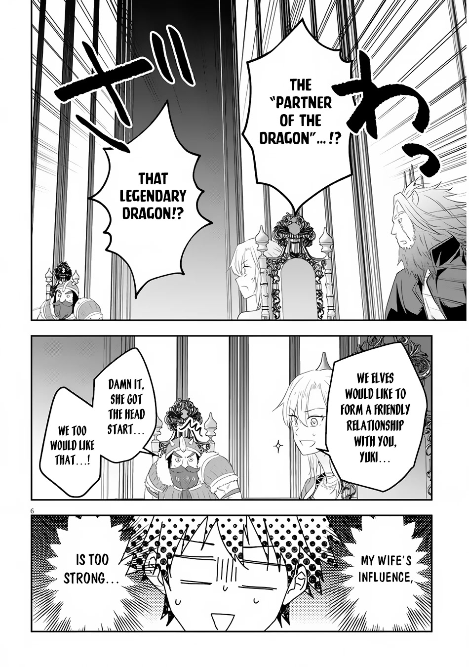 Maou ni Natta node, Dungeon Tsukutte Jingai Musume to Honobono suru Chapter 53.1 page 7 - Chapter 53.1 - 53.2