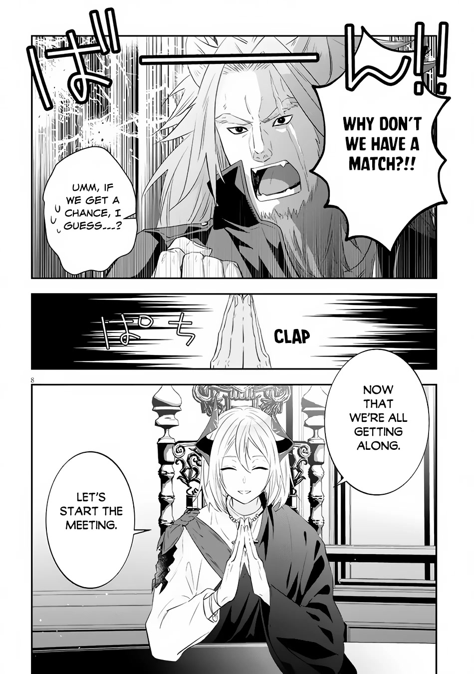 Maou ni Natta node, Dungeon Tsukutte Jingai Musume to Honobono suru Chapter 53.1 page 9 - Chapter 53.1 - 53.2