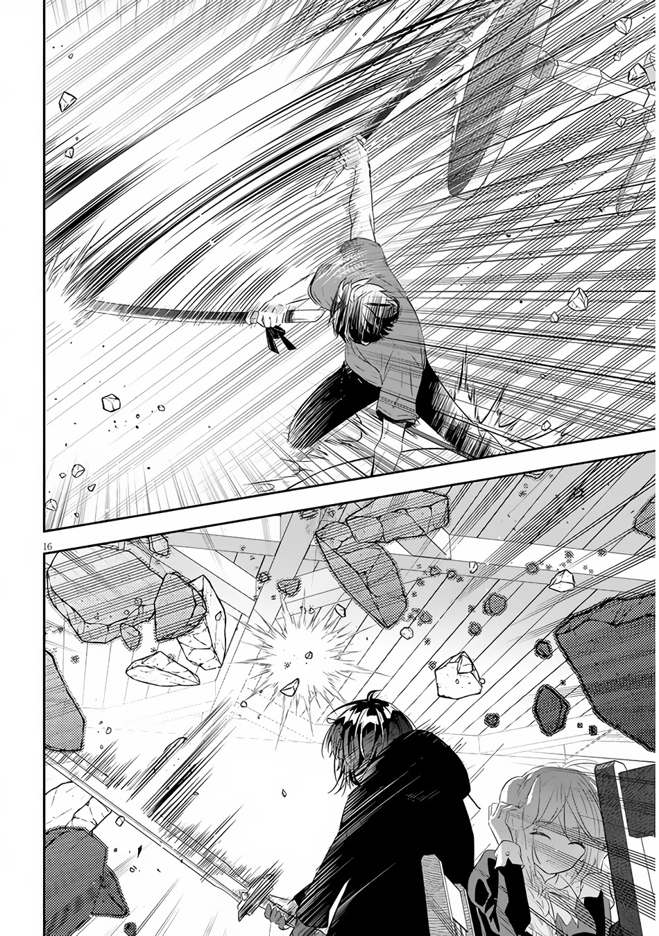 Maou ni Natta node, Dungeon Tsukutte Jingai Musume to Honobono suru Chapter 54 page 17 - Chapter 54