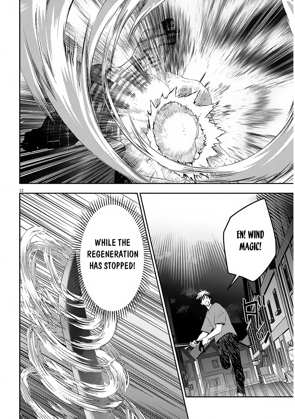 Maou ni Natta node, Dungeon Tsukutte Jingai Musume to Honobono suru Chapter 55 page 13 - Chapter 55