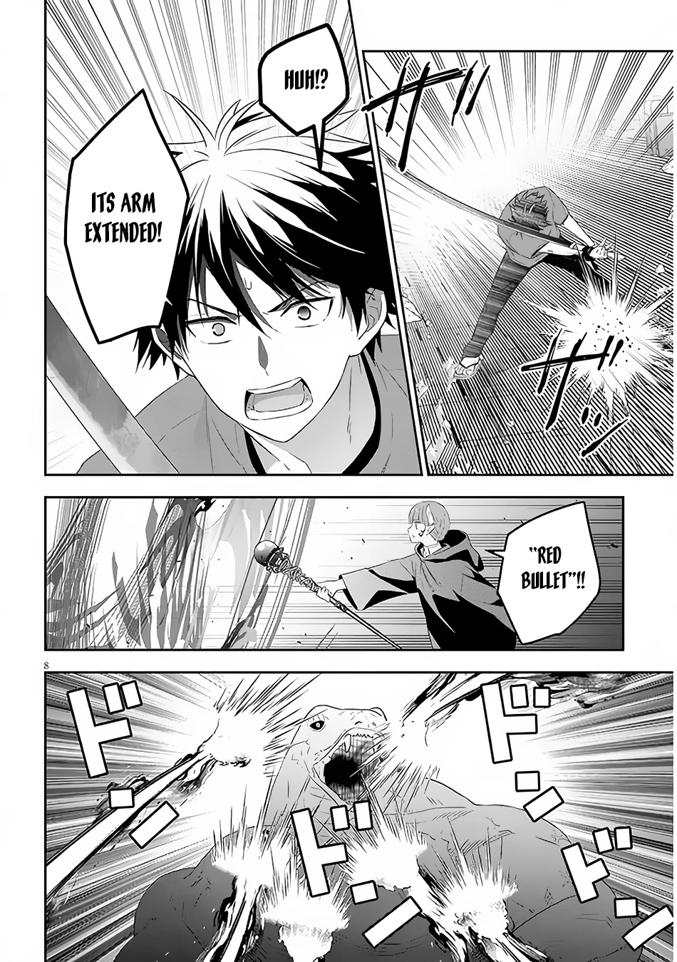 Maou ni Natta node, Dungeon Tsukutte Jingai Musume to Honobono suru Chapter 55 page 9 - Chapter 55