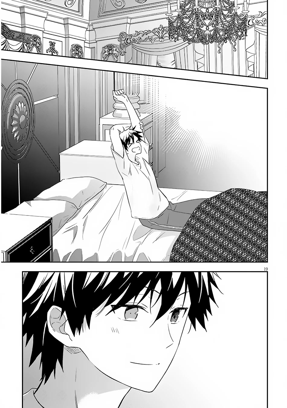 Maou ni Natta node, Dungeon Tsukutte Jingai Musume to Honobono suru Chapter 56 page 19 - Chapter 56