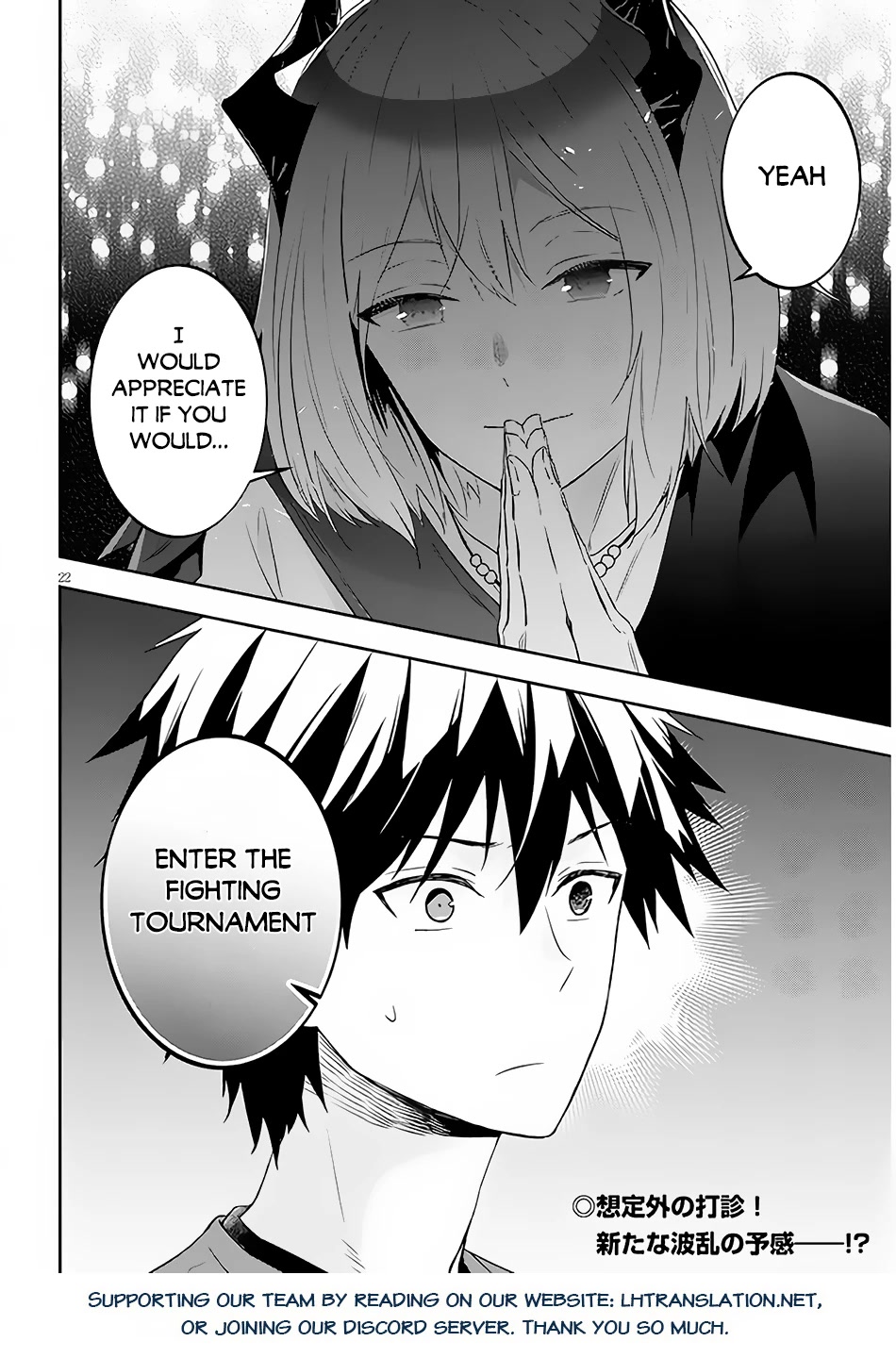 Maou ni Natta node, Dungeon Tsukutte Jingai Musume to Honobono suru Chapter 56 page 22 - Chapter 56
