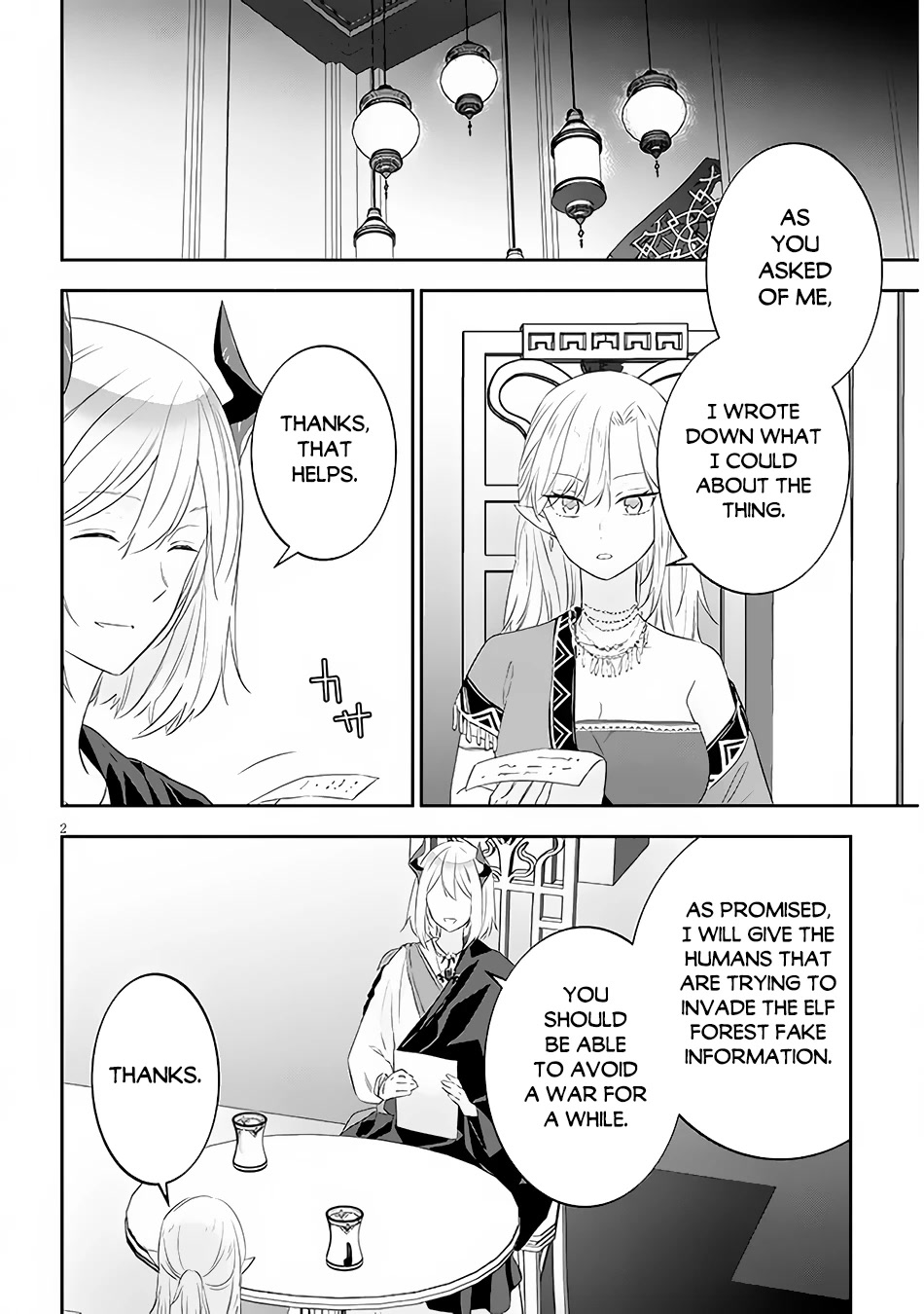 Maou ni Natta node, Dungeon Tsukutte Jingai Musume to Honobono suru Chapter 56 page 3 - Chapter 56