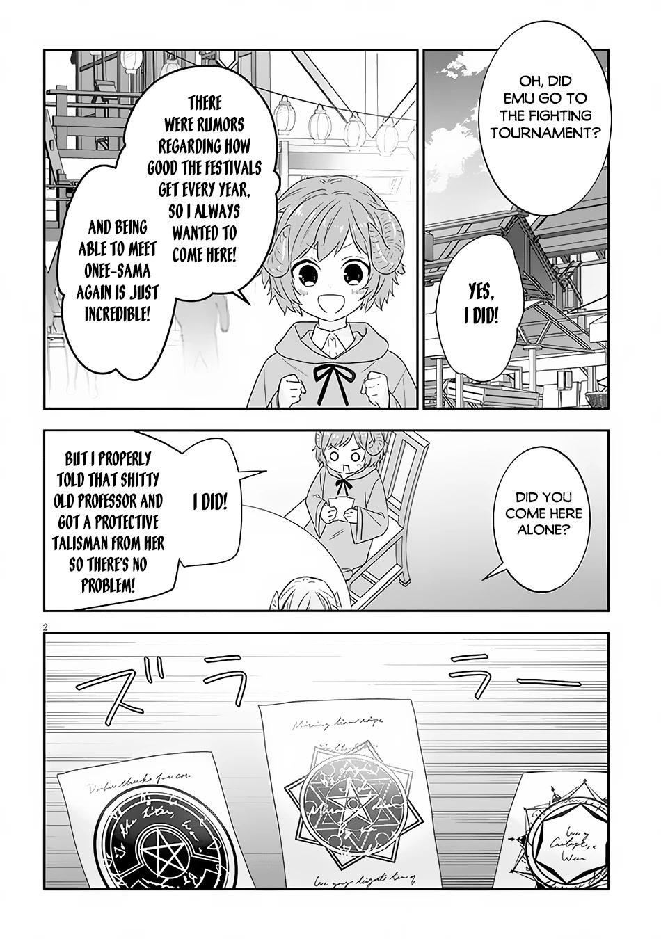 Maou ni Natta node, Dungeon Tsukutte Jingai Musume to Honobono suru Chapter 58 page 3 - Chapter 58