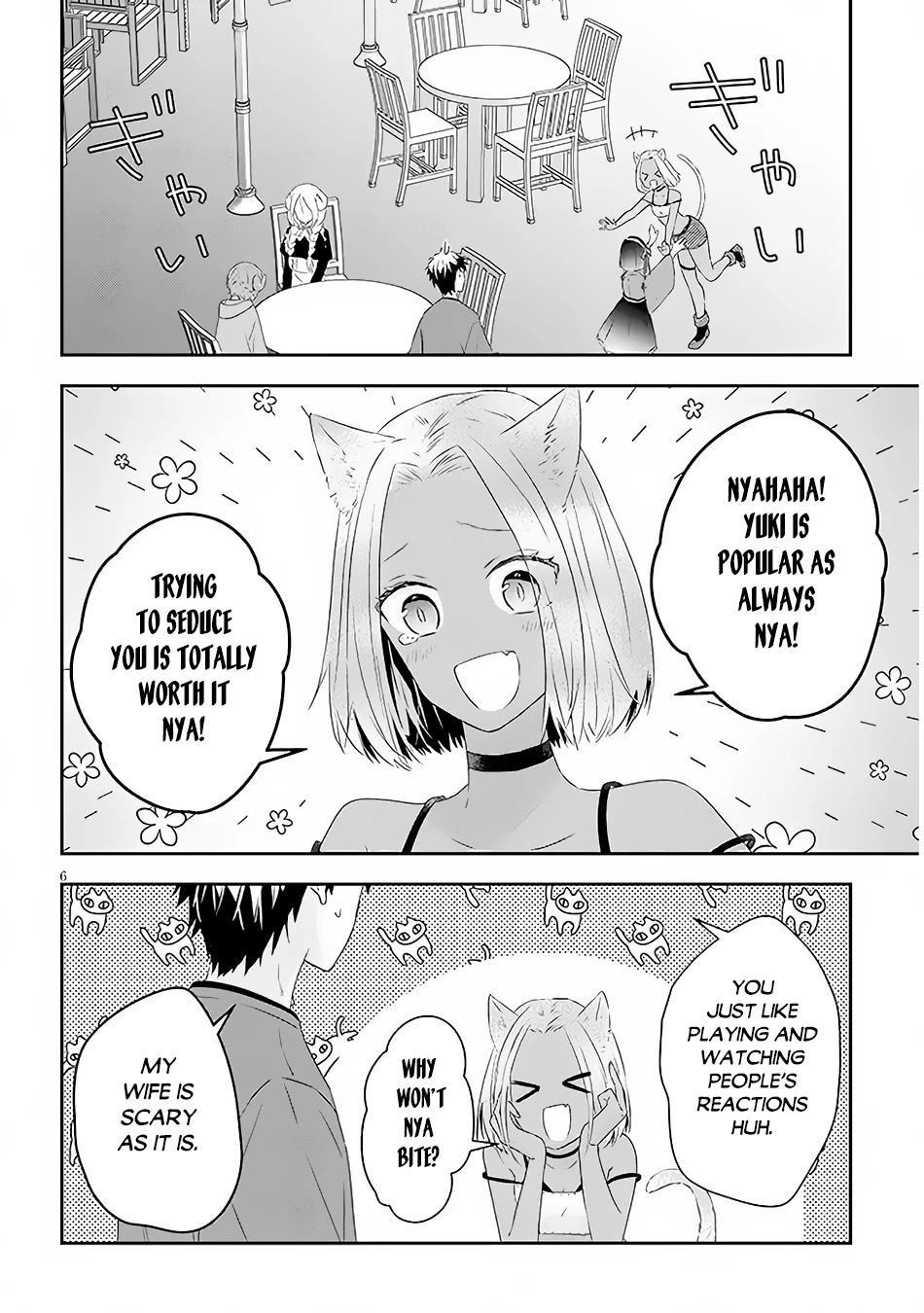 Maou ni Natta node, Dungeon Tsukutte Jingai Musume to Honobono suru Chapter 58 page 7 - Chapter 58