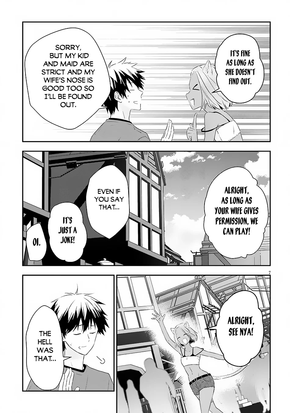 Maou ni Natta node, Dungeon Tsukutte Jingai Musume to Honobono suru Chapter 58 page 8 - Chapter 58