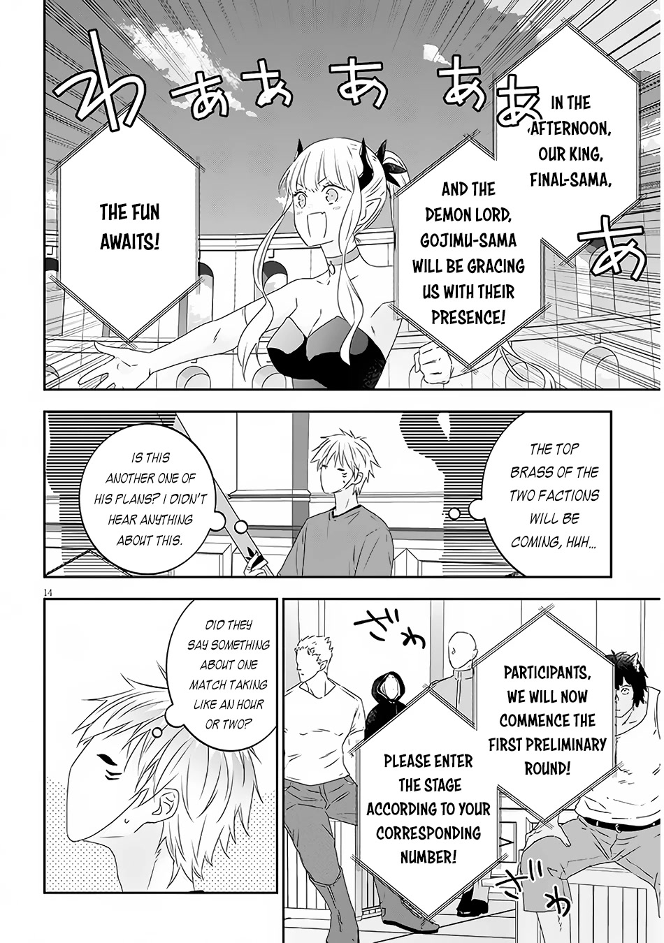 Maou ni Natta node, Dungeon Tsukutte Jingai Musume to Honobono suru Chapter 59 page 15 - Chapter 59