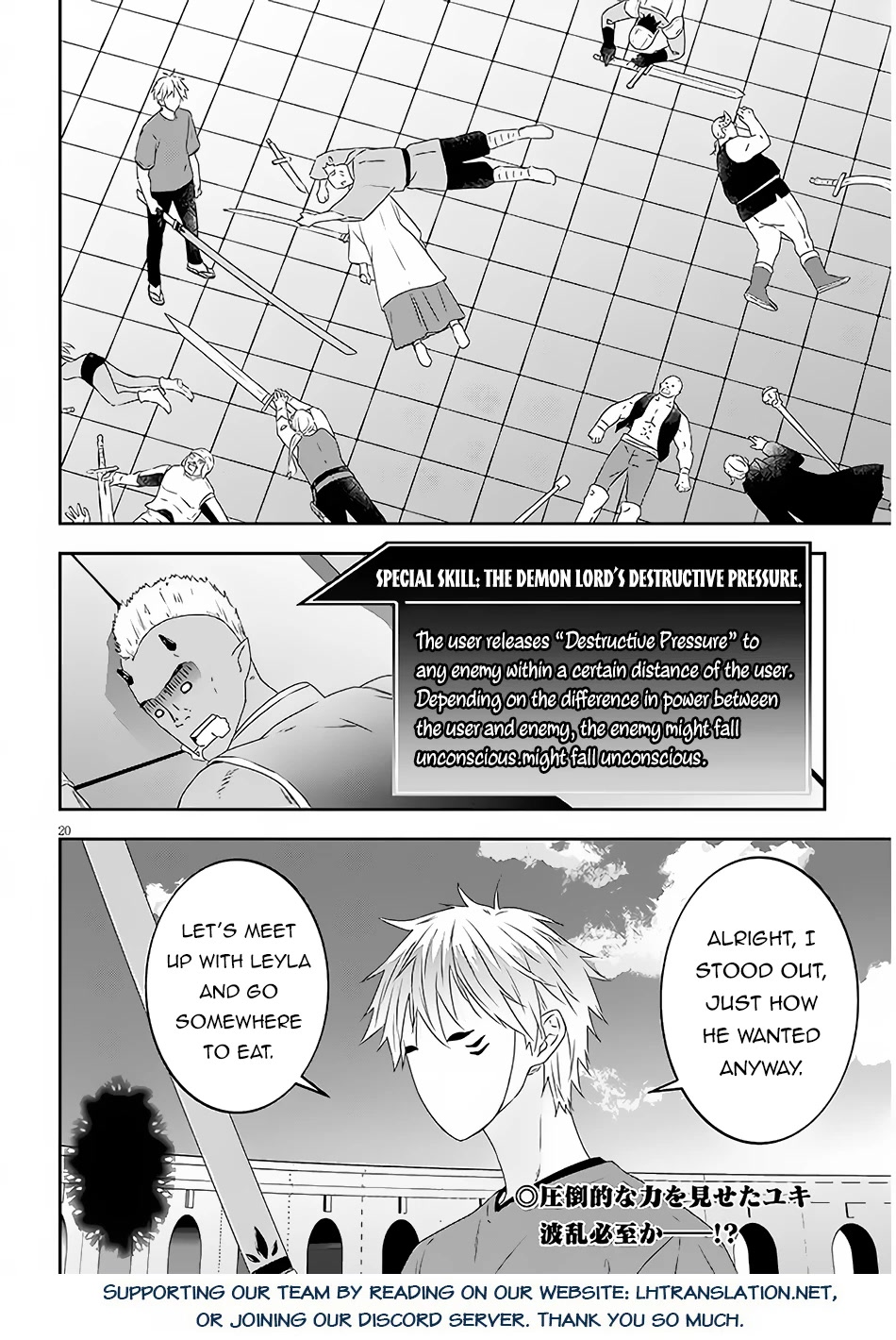 Maou ni Natta node, Dungeon Tsukutte Jingai Musume to Honobono suru Chapter 59 page 20 - Chapter 59