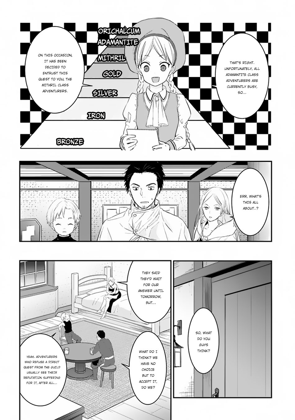 Maou ni Natta node, Dungeon Tsukutte Jingai Musume to Honobono suru Chapter 6.1 page 19 - Chapter 6.1 - 6.2