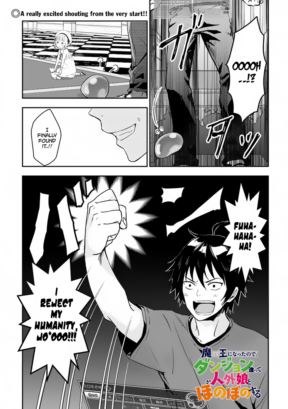 Maou ni Natta node, Dungeon Tsukutte Jingai Musume to Honobono suru Chapter 6.1 page 2 - Chapter 6.1 - 6.2