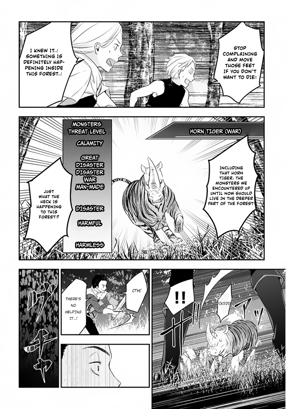 Maou ni Natta node, Dungeon Tsukutte Jingai Musume to Honobono suru Chapter 6.1 page 21 - Chapter 6.1 - 6.2