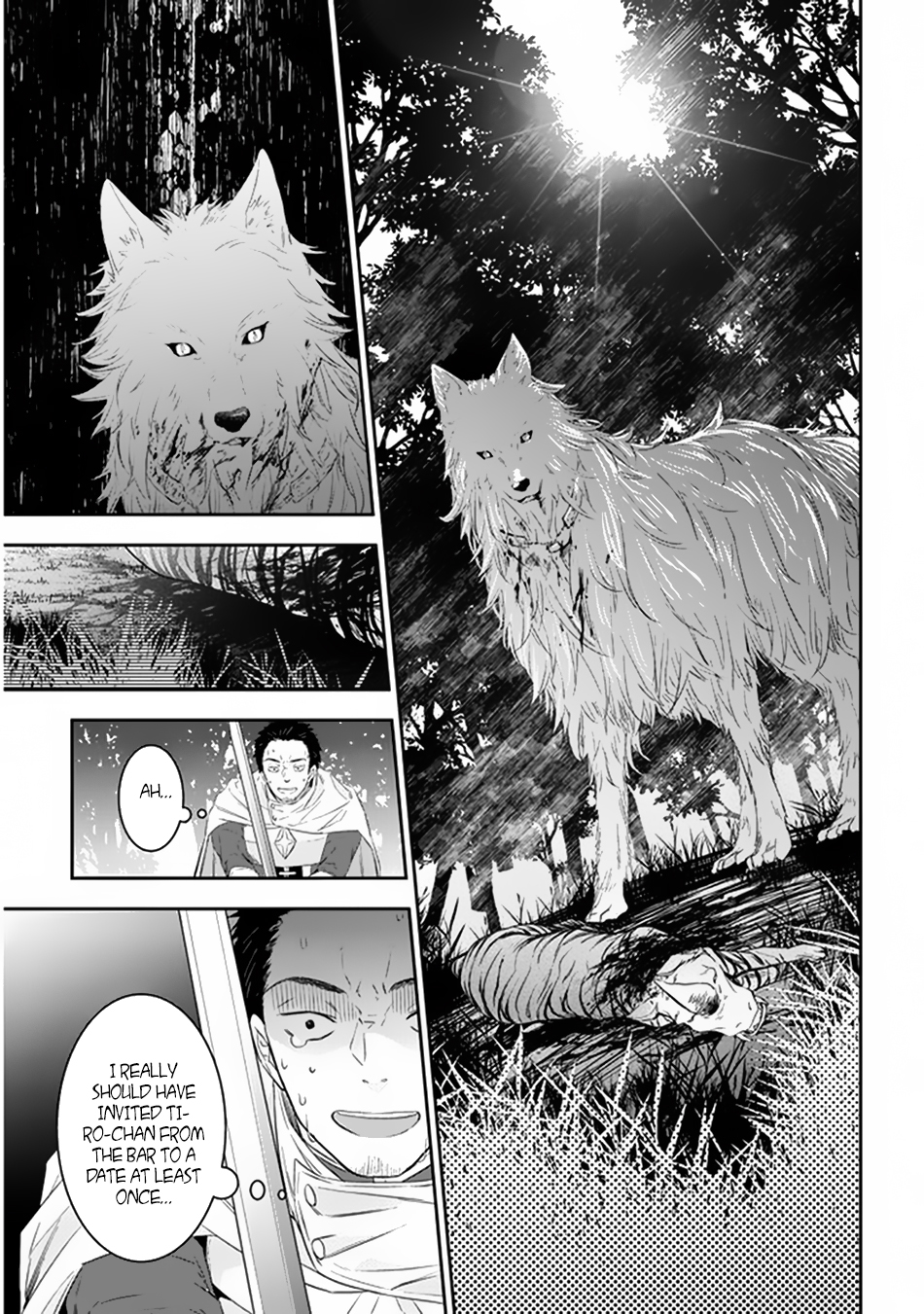 Maou ni Natta node, Dungeon Tsukutte Jingai Musume to Honobono suru Chapter 6.1 page 22 - Chapter 6.1 - 6.2