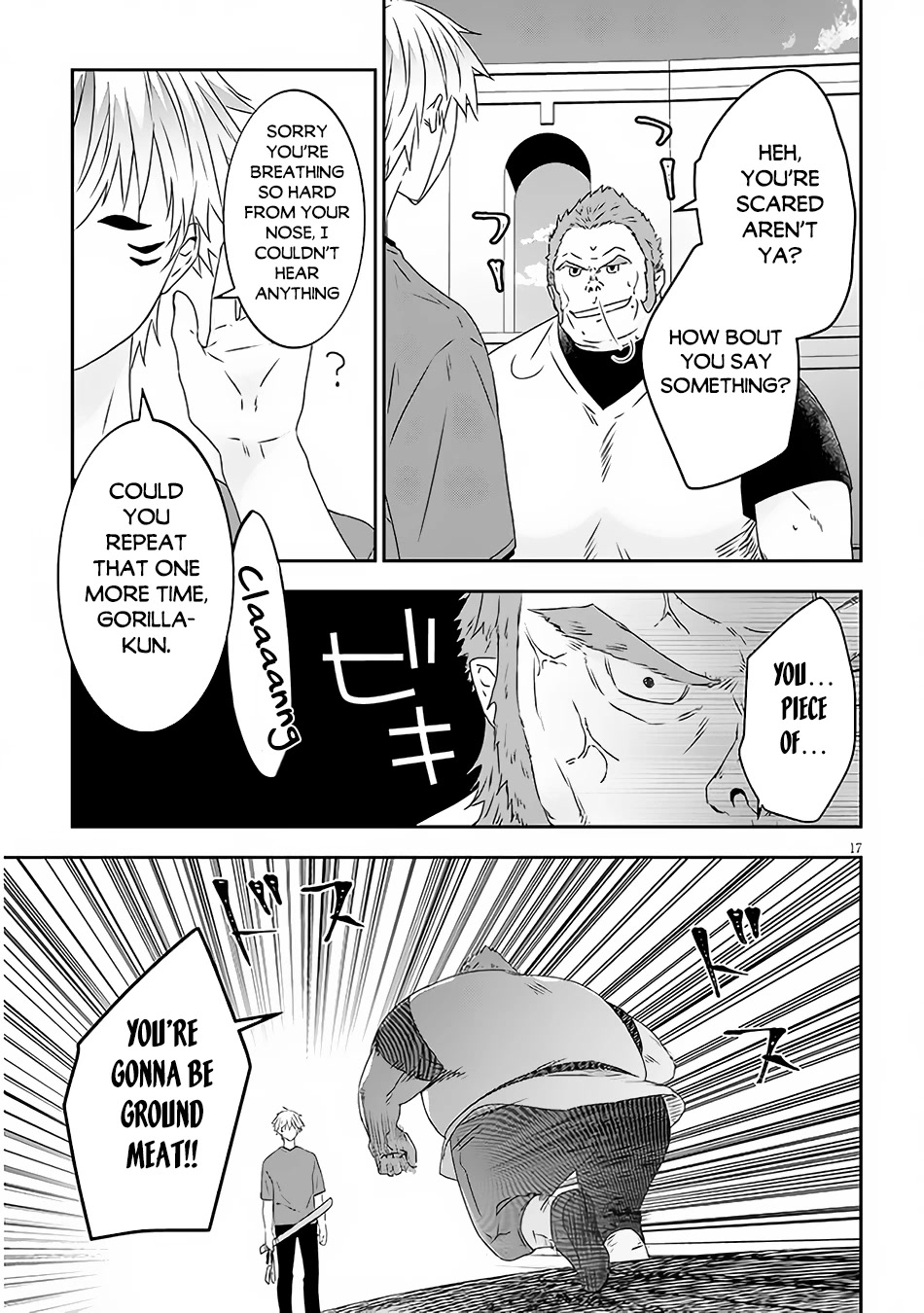 Maou ni Natta node, Dungeon Tsukutte Jingai Musume to Honobono suru Chapter 60 page 18 - Chapter 60
