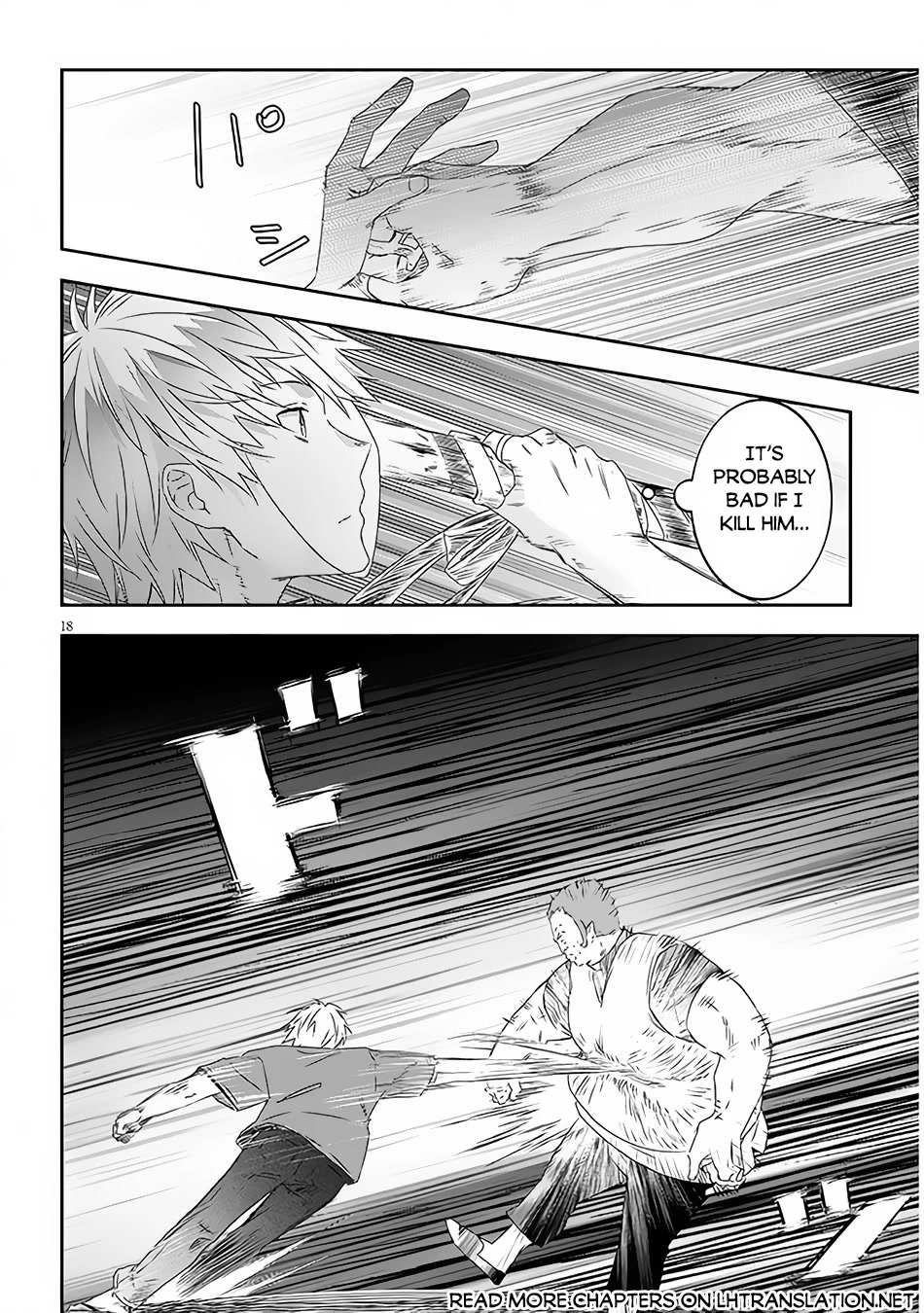 Maou ni Natta node, Dungeon Tsukutte Jingai Musume to Honobono suru Chapter 60 page 19 - Chapter 60
