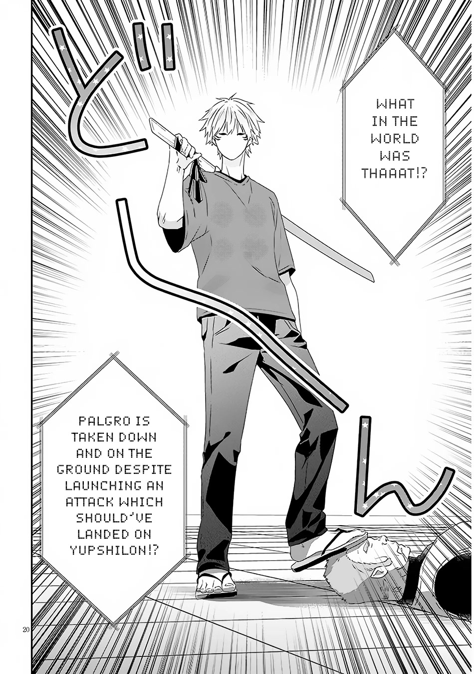 Maou ni Natta node, Dungeon Tsukutte Jingai Musume to Honobono suru Chapter 60 page 21 - Chapter 60