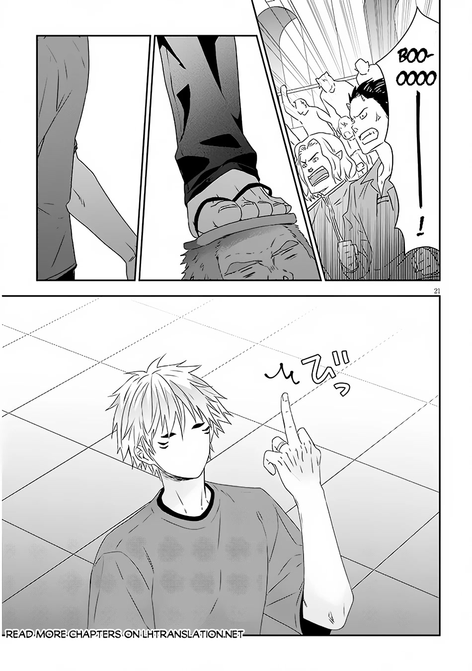 Maou ni Natta node, Dungeon Tsukutte Jingai Musume to Honobono suru Chapter 60 page 22 - Chapter 60