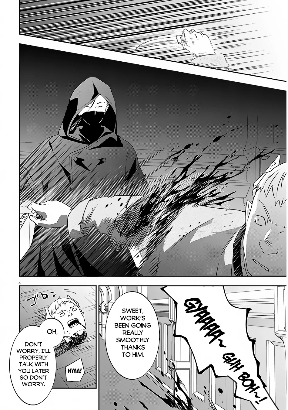 Maou ni Natta node, Dungeon Tsukutte Jingai Musume to Honobono suru Chapter 60 page 5 - Chapter 60