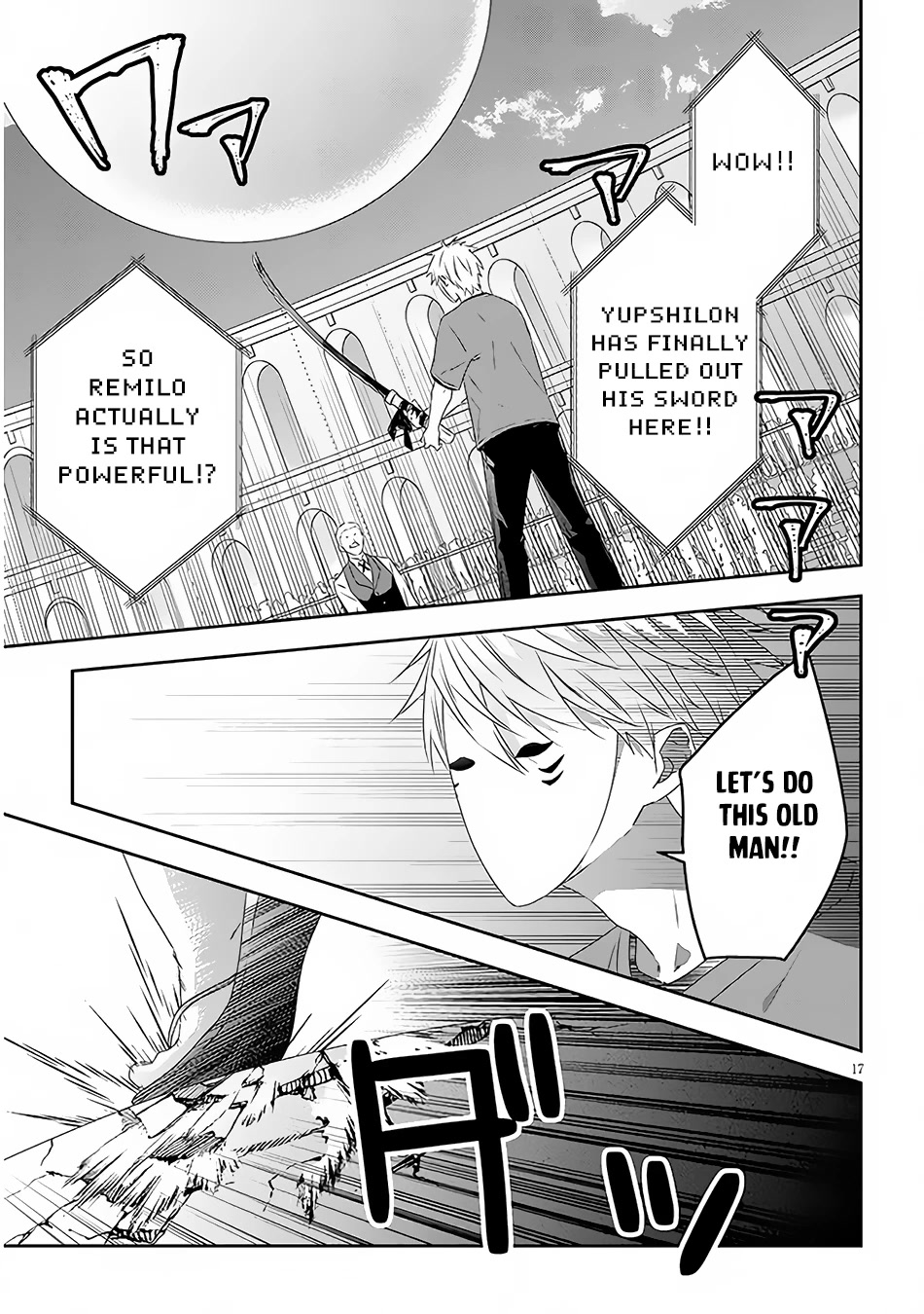 Maou ni Natta node, Dungeon Tsukutte Jingai Musume to Honobono suru Chapter 61 page 18 - Chapter 61
