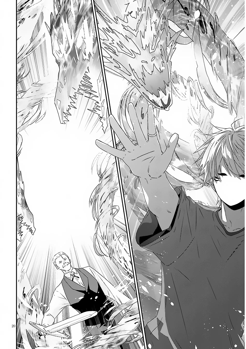 Maou ni Natta node, Dungeon Tsukutte Jingai Musume to Honobono suru Chapter 61 page 21 - Chapter 61