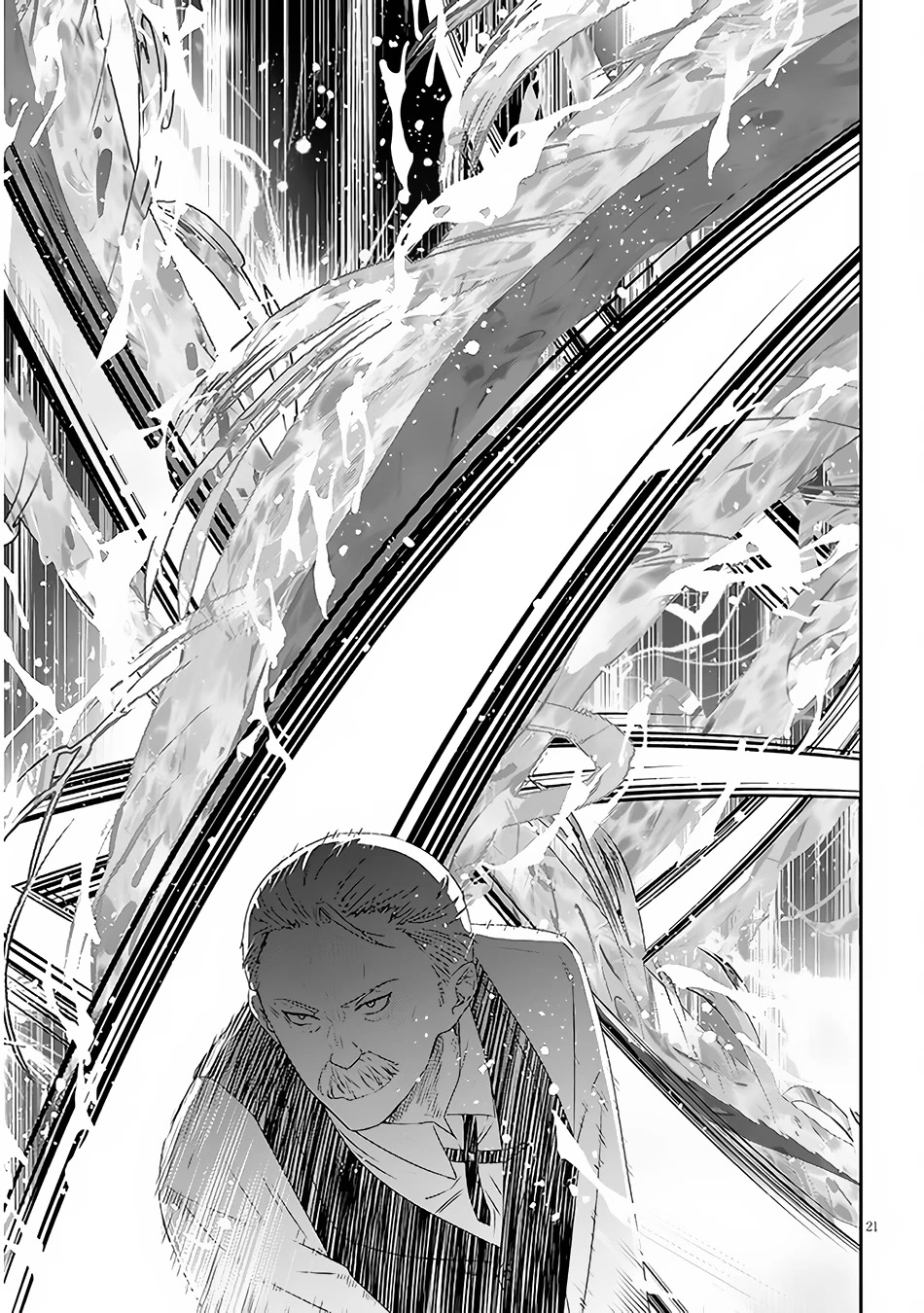 Maou ni Natta node, Dungeon Tsukutte Jingai Musume to Honobono suru Chapter 61 page 22 - Chapter 61