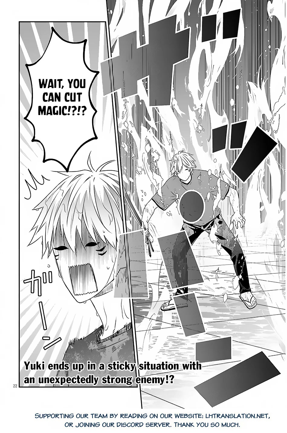 Maou ni Natta node, Dungeon Tsukutte Jingai Musume to Honobono suru Chapter 61 page 23 - Chapter 61
