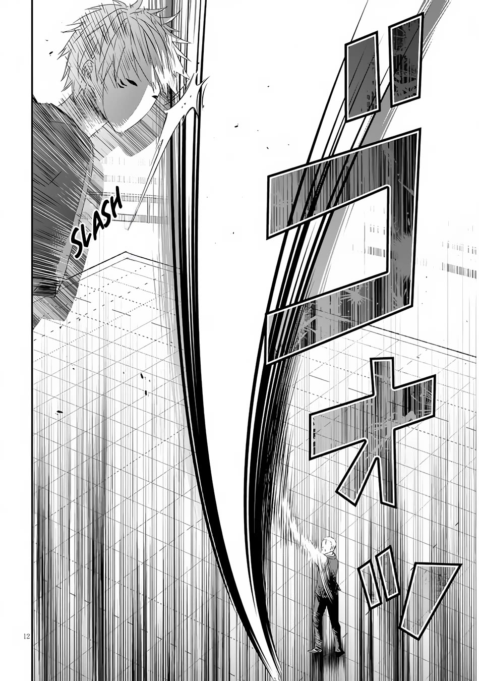 Maou ni Natta node, Dungeon Tsukutte Jingai Musume to Honobono suru Chapter 62 page 13 - Chapter 62