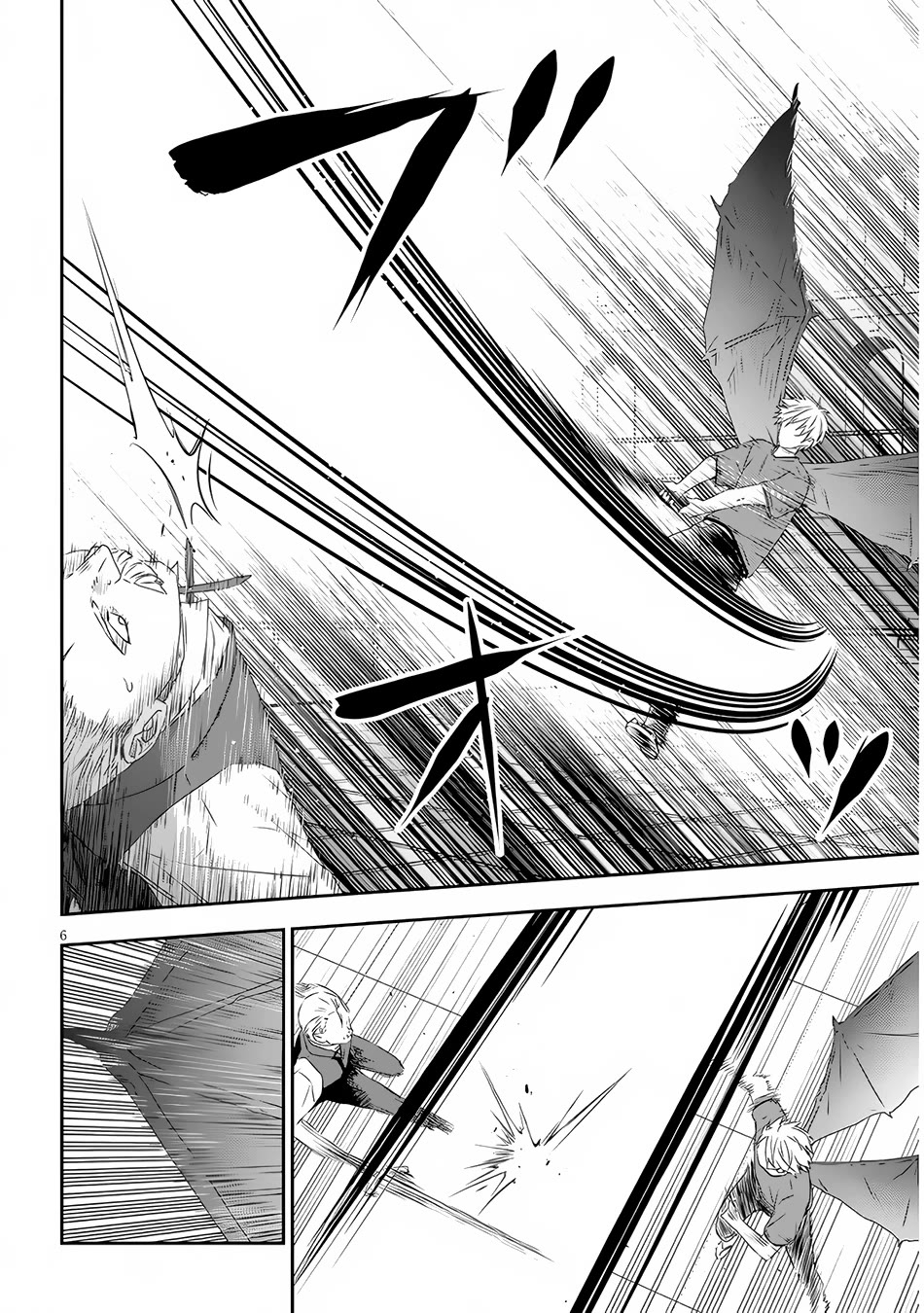 Maou ni Natta node, Dungeon Tsukutte Jingai Musume to Honobono suru Chapter 62 page 7 - Chapter 62