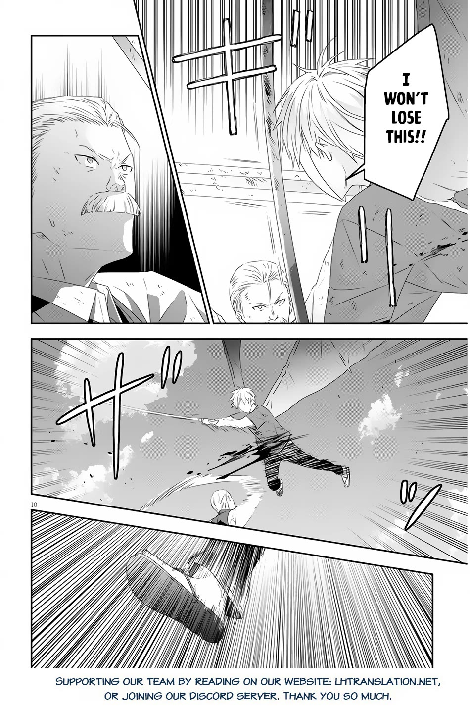 Maou ni Natta node, Dungeon Tsukutte Jingai Musume to Honobono suru Chapter 63 page 11 - Chapter 63