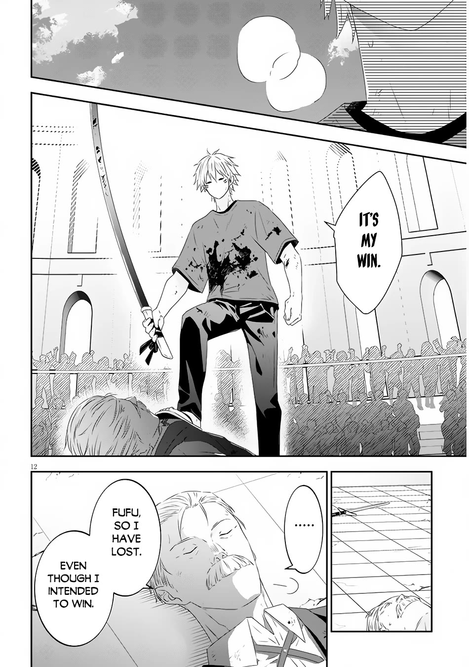 Maou ni Natta node, Dungeon Tsukutte Jingai Musume to Honobono suru Chapter 63 page 13 - Chapter 63