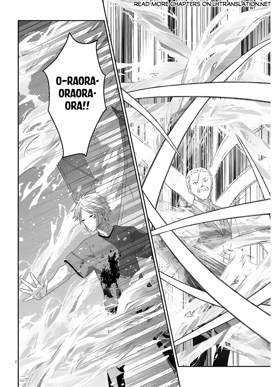 Maou ni Natta node, Dungeon Tsukutte Jingai Musume to Honobono suru Chapter 63 page 3 - Chapter 63