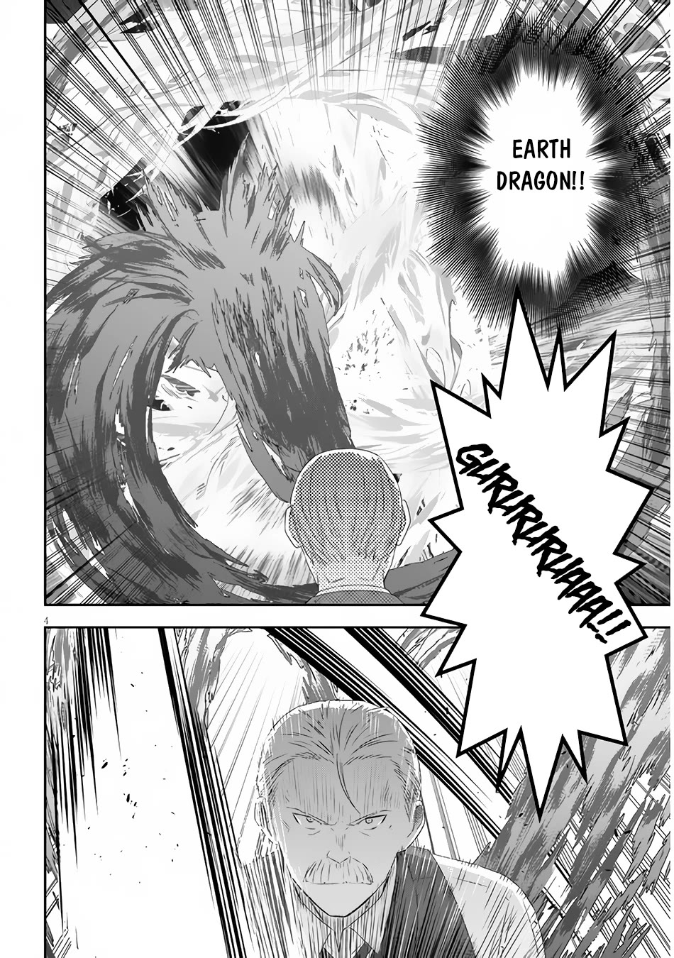 Maou ni Natta node, Dungeon Tsukutte Jingai Musume to Honobono suru Chapter 63 page 5 - Chapter 63