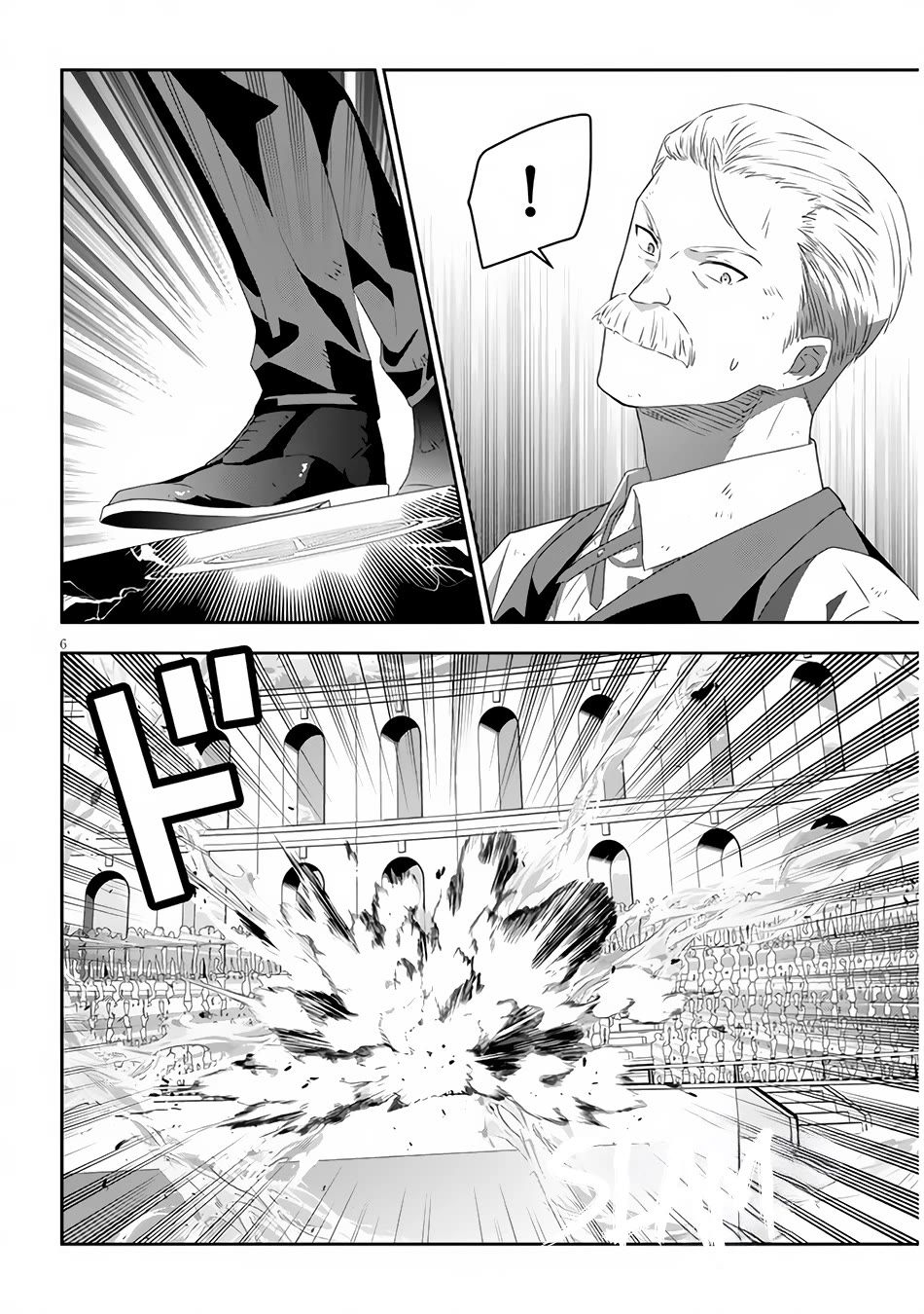 Maou ni Natta node, Dungeon Tsukutte Jingai Musume to Honobono suru Chapter 63 page 7 - Chapter 63